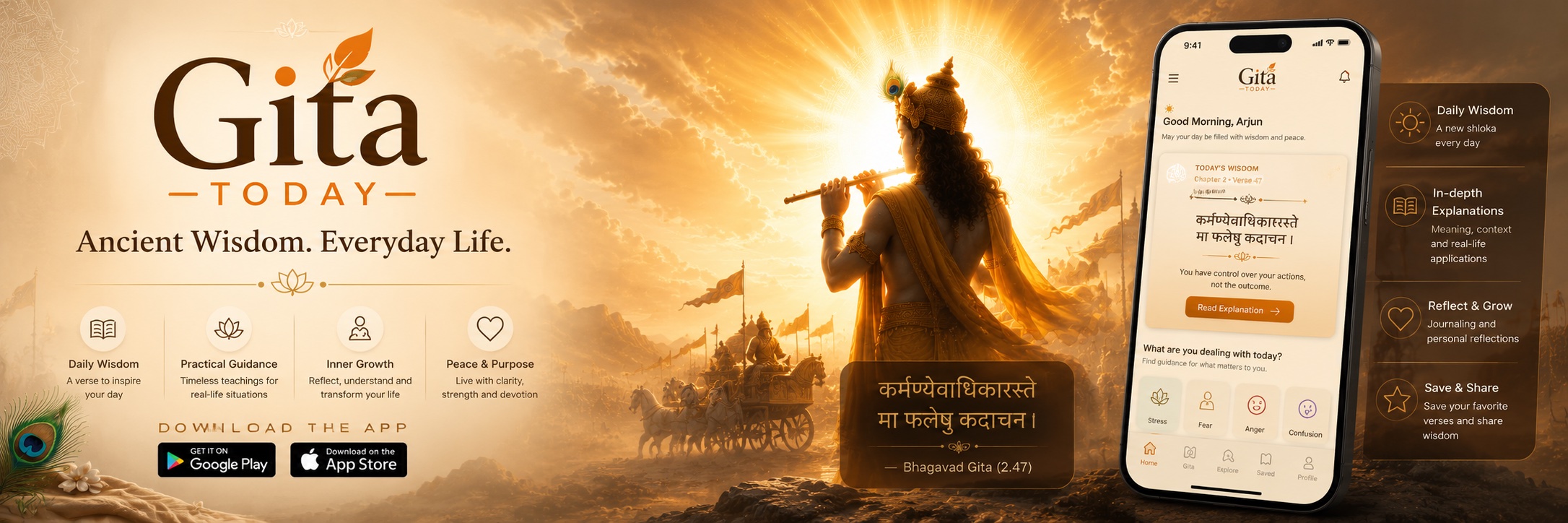 Gita Today — Ancient Wisdom, Everyday Life. Krishna at sunset on the battlefield of Kurukshetra, alongside a phone screenshot of the app showing today's verse and a row of life-situation topics.